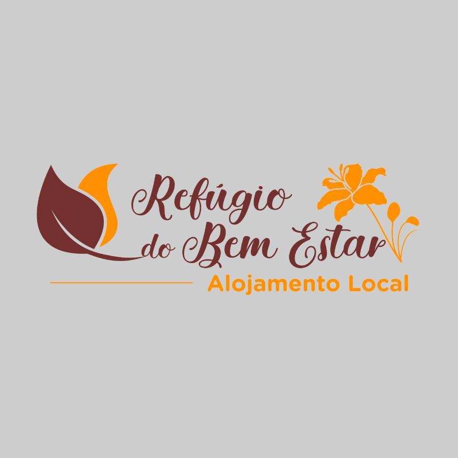 Отель Refugio Do Bem Estar Cercal do Alentejo Экстерьер фото