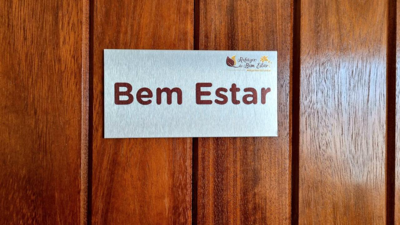 Отель Refugio Do Bem Estar Cercal do Alentejo Экстерьер фото
